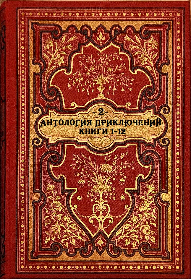 Мир книг компиляция