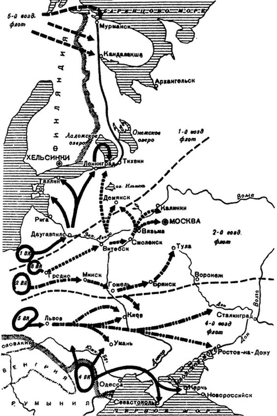 Блицкриг немецкий план. Направление ударов немецких войск в 1941 году. Направление ударов немецких войск 22 июня 1941 года. Наступление вермахта 1941 карта. Операция Барбаросса схема.