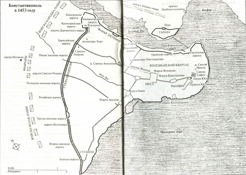 План константинополя. Осада Константинополя 1453 карта. Осада Константинополя 1453 год схема. План осады Константинополя в 1453 году. Карта осады Константинополя турками 1453.