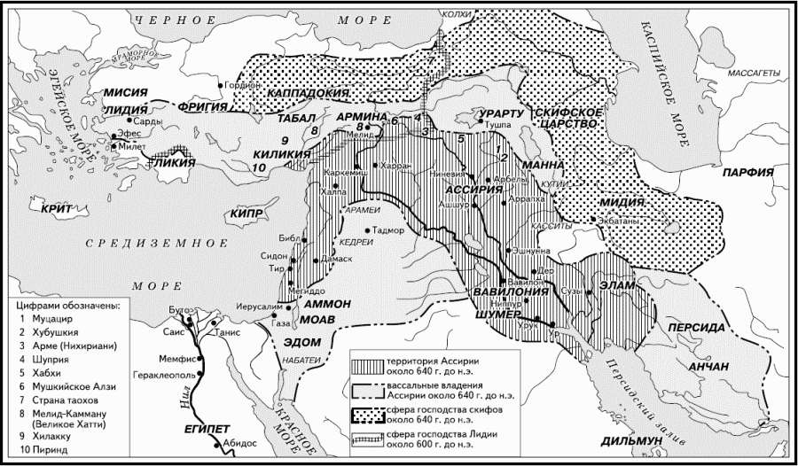 Древний восток 2. Государства древнего Востока карта. Карта 7 века до н.э Ассирии. Карта древнего ближнего Востока. Карта ближнего Востока 1 век нашей эры.