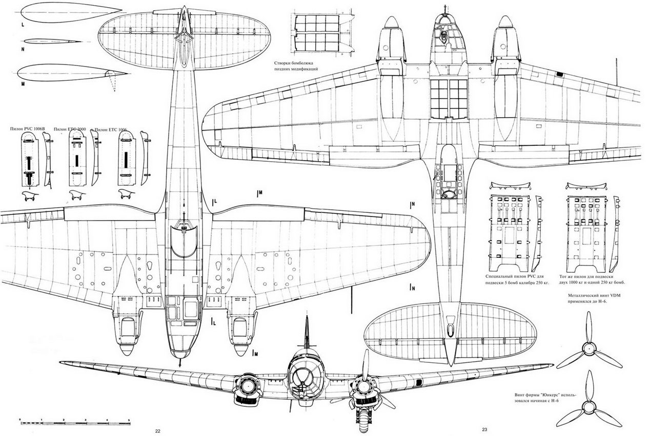 Чертежи н 1. He 111 h-16 чертеж. Heinkel he 111 чертежи. Хе 111 чертежи. He-111-h1 чертеж.