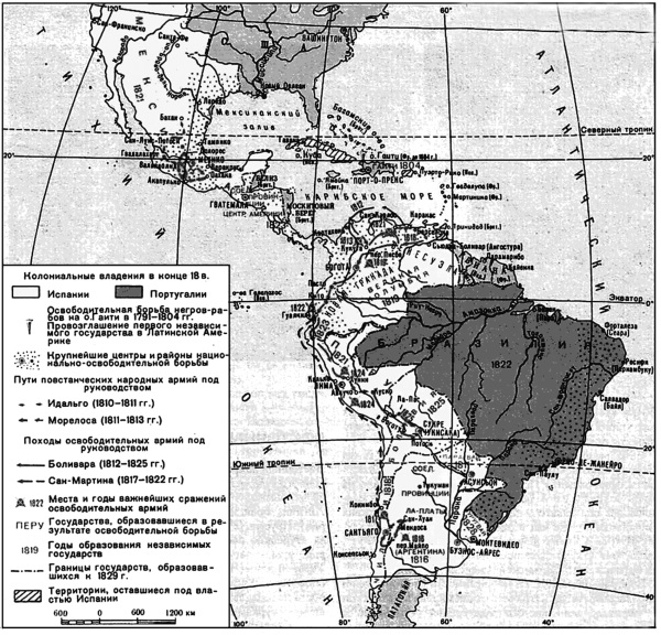 Колонии латинской америки. Карта колоний Латинской Америки. Завоевание Латинской Америки. Латинская Америка в 17 веке карта. Карта испанских колоний в Южной Америке.