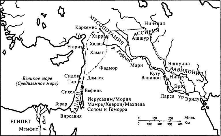 Предок авраама и город. Библейские карты ветхого Завета Авраам. Карта мира ветхого Завета. Переселение Авраама карта. Расселение народов Библия.