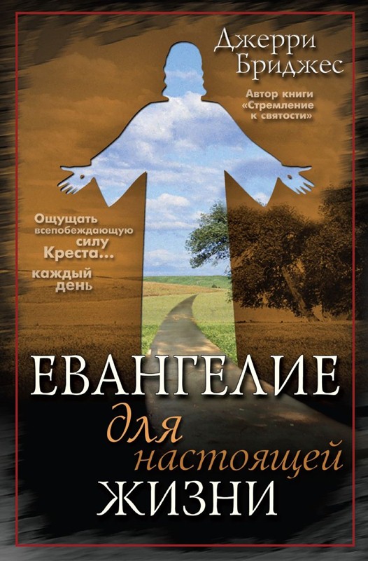 Розги для воспитания и наказания рисунки по настоящей жизни