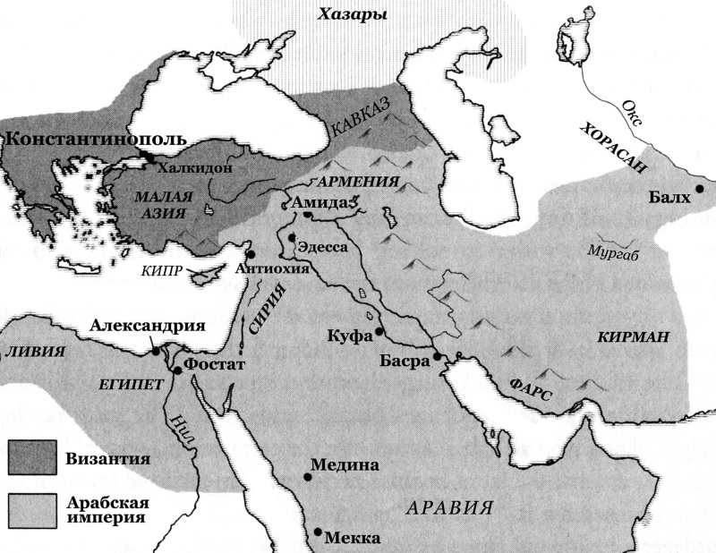 Проблемы империи. Карта ближнего Востока времен крестовых походов. Карта малой Азии эпохи крестовых походов. Крестовые походы малая Азия. Арабские государства в крестовые походы.