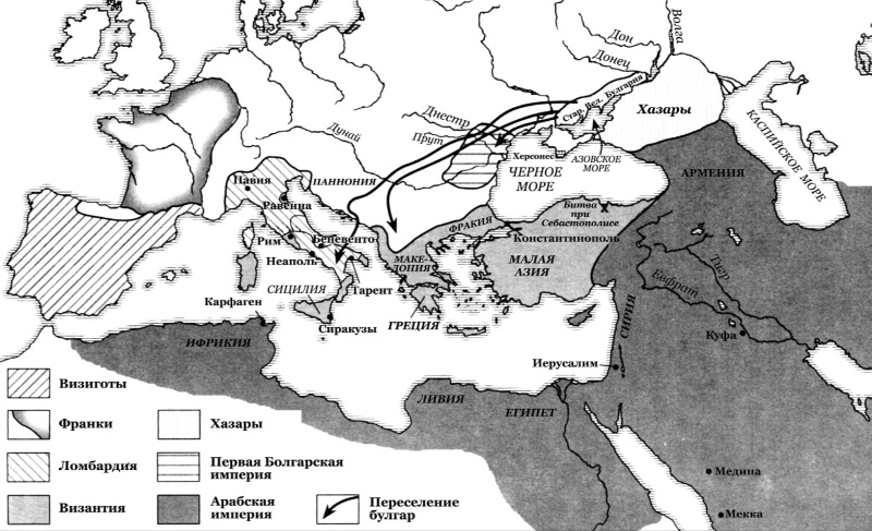 Язык империи. Арабское государство первый крестовой поход. Карта арабского мира эпохи крестовых походов. Походы Синаххериба карта. Арабские государства в первый крестовый поход.