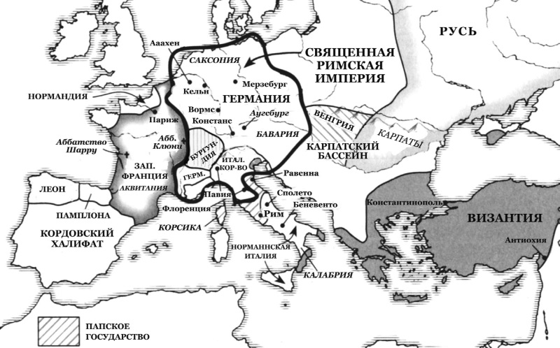 Священная территория. Священная Римская Империя карта средневековья. Священная Римская Империя Оттон 1 карта. Империя Оттона 1 карта. Священная Римская Империя на карте средних веков.