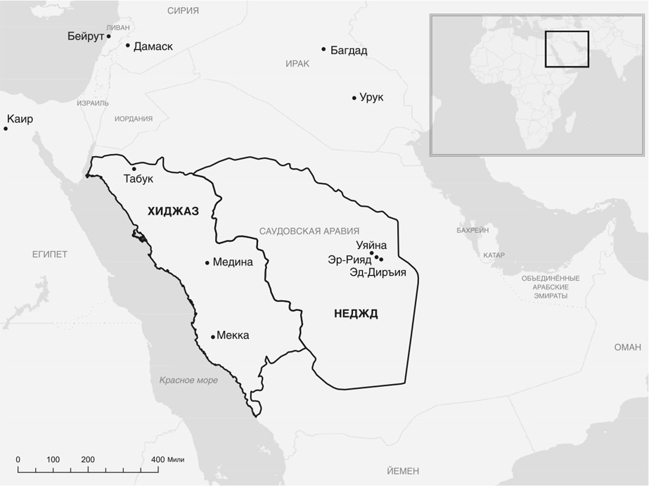 Где находится саудовская аравия на карте. Аравийский полуостров 1914. Мекка и Медина на карте. Карта Аравийского полуострова 1914. Город Ясриб на карте.