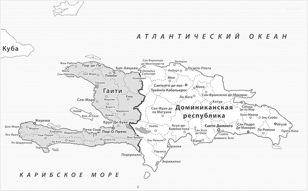 Доминикана на карте. США В Доминиканской Республике 1965. Оккупация США Доминиканской Республики (1965—1966). Интервенция США В Доминиканской Республике 1965 года. Республика Гаити на карте.