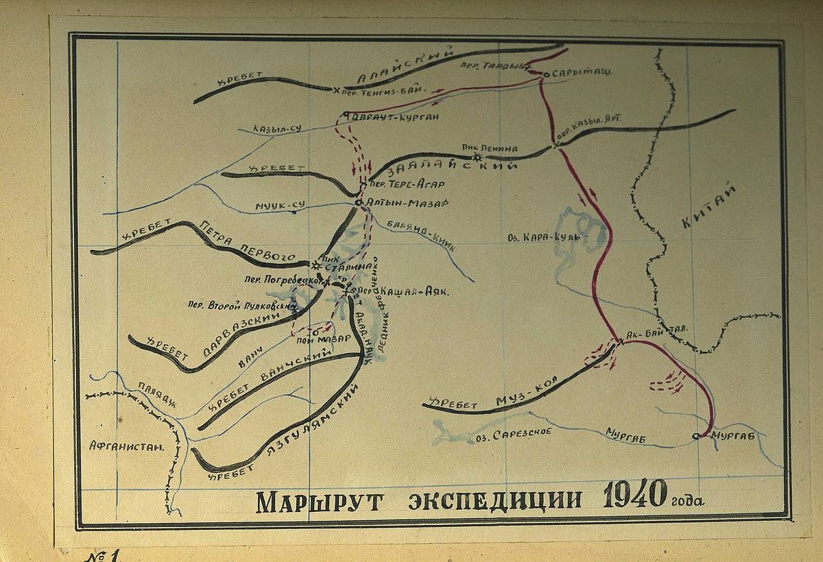 В горах Памира