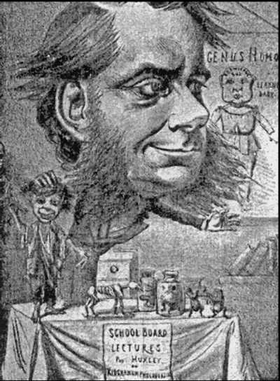 Планета призраков