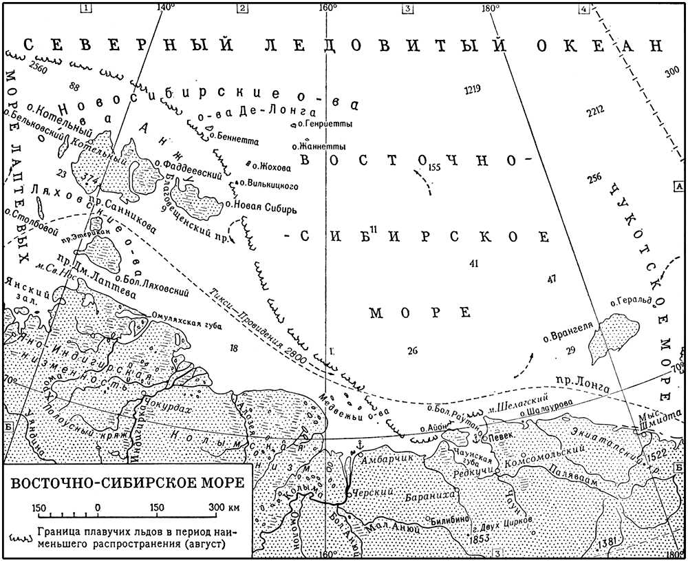 Восточно сибирское море глубина