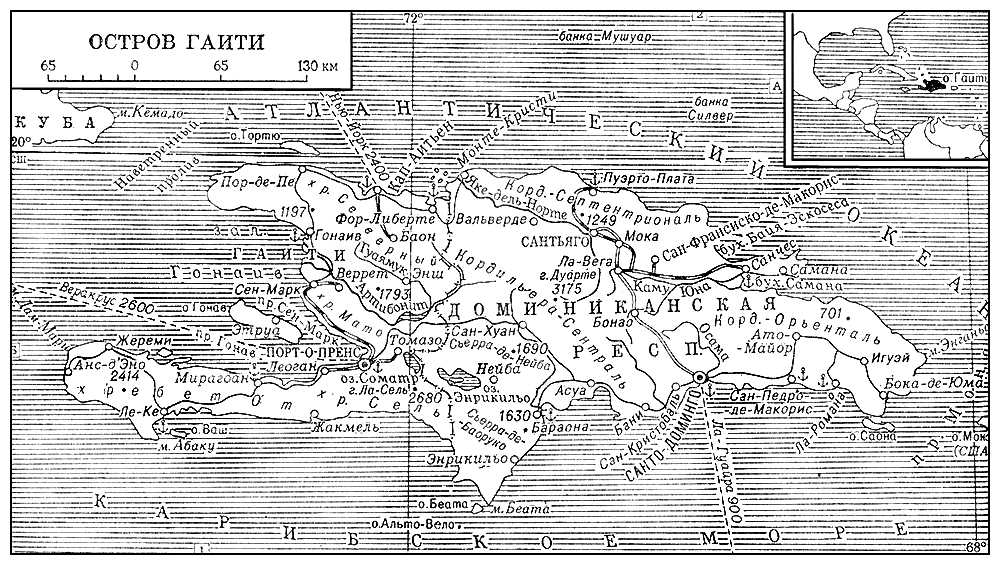 Гаити на карте. Остров Гаити 19 век. Колумб Гаити на картах. Карта Гаити Эспаньола. Гаити 1804 на карте.
