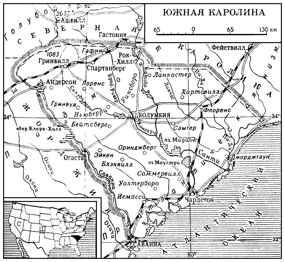 South на русском. Штат Южная Каролина на карте. Южная Каролина на карте Америки. Город Гринвилл Южная Каролина на карте США. Штат Южная Каролина на карте с городами.