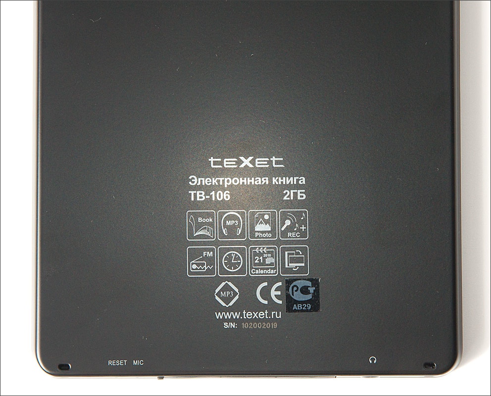TeXet TB-106
